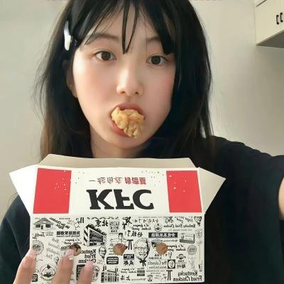 我喊爱