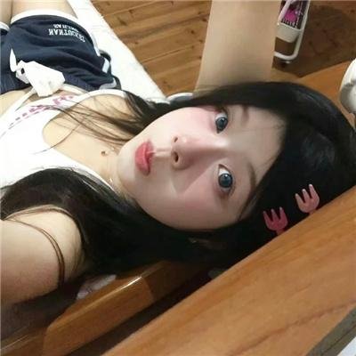 荼靡